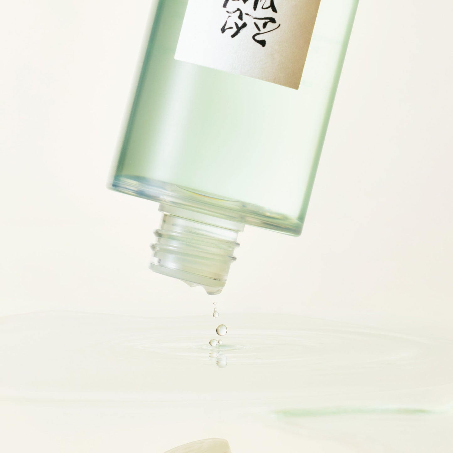 Beauty of Joseon Green Plum Refreshing Toner: AHA + BHA
