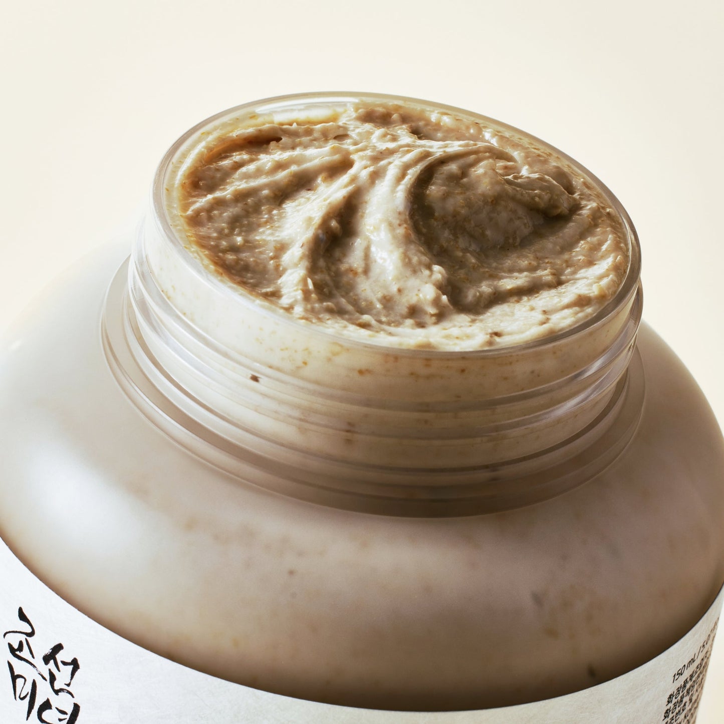 Beauty of Joseon Ground Rice & Honey Glow Mask