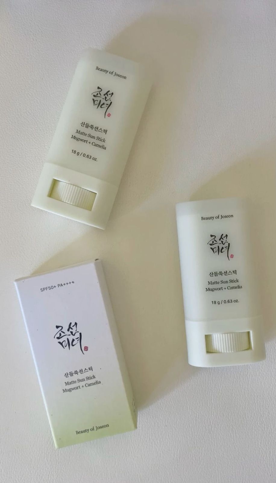 Beauty Of Joseon Sunscreen Stick SPF 50+ PA++++ Includes Mugwort Camelia